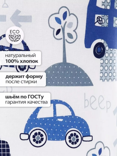 Наволочка 