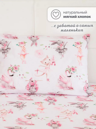 Наволочка 