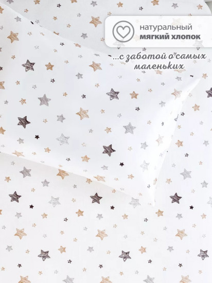 Наволочка 