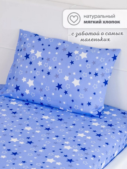 Наволочка 