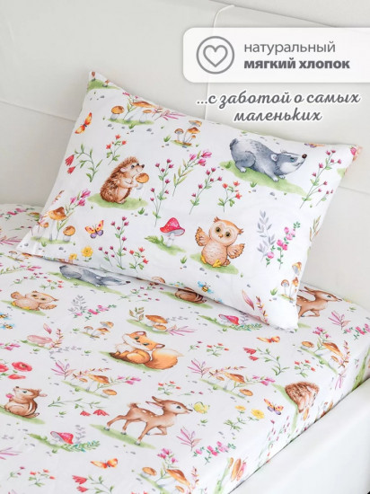 Наволочка 