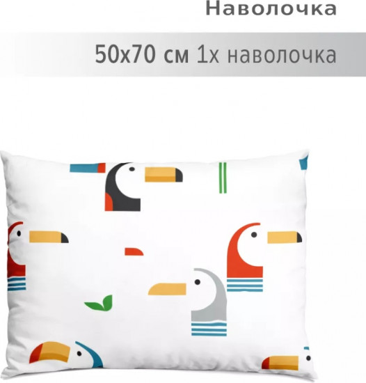 Наволочка 