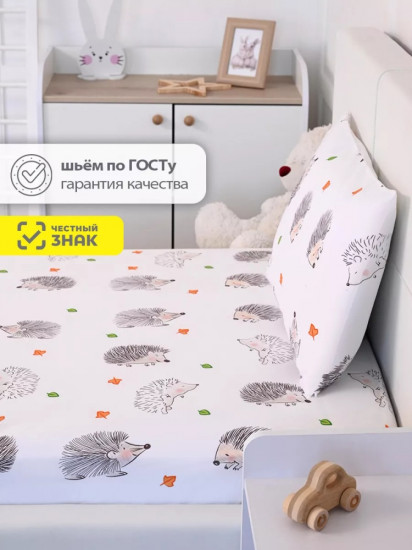 Наволочка 