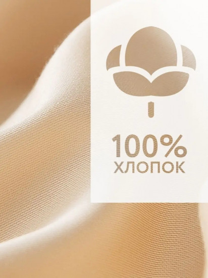 Комплект наволочек