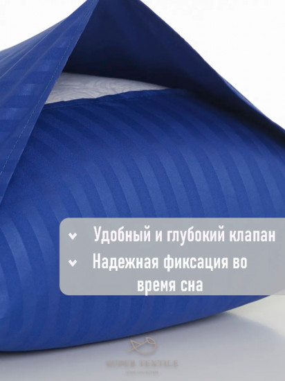 Комплект наволочек «Elit»
