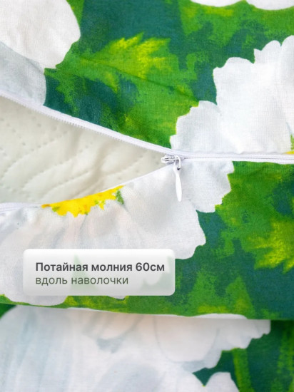 Комплект наволочек «Elit»