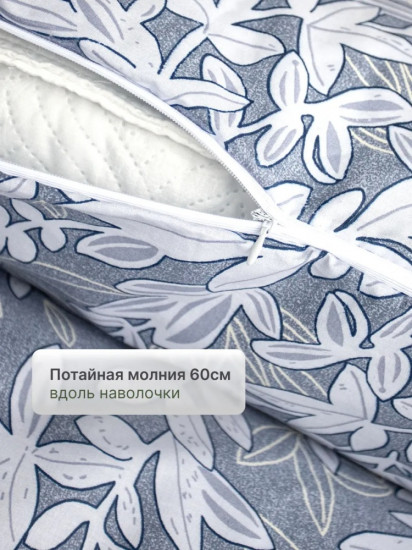Комплект наволочек «Elit»