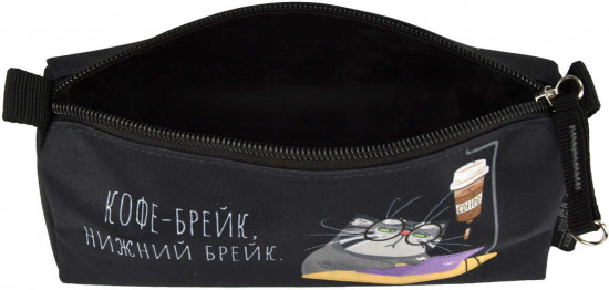 Пенал школьный