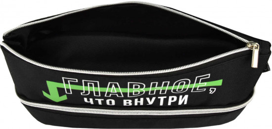 Пенал школьный