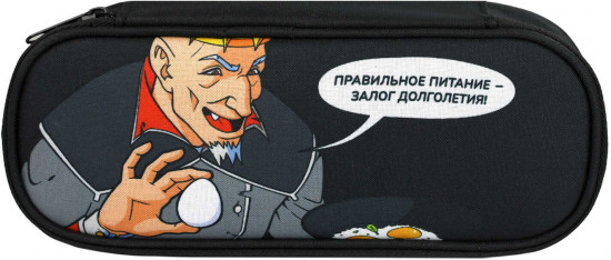 Пенал школьный «Кощей Бессмертный»