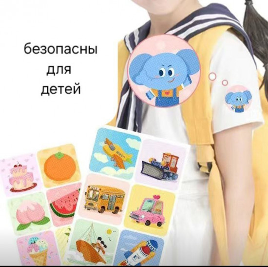 Наклейки от комаров