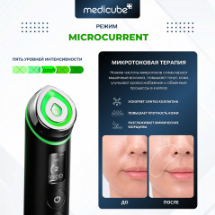 Косметологический массажер «Age-R Booster Pro» - Фото 7