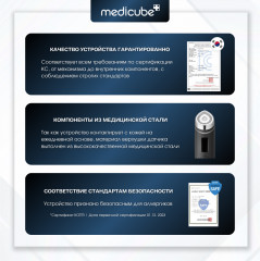 Косметологический массажер «Age-R Booster Pro» - Фото 10