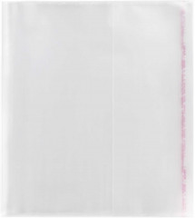 Набор обложек универсальных для тетрадей и учебников - Фото 1