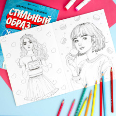 Раскраска для детей «Любимые сладости» - Фото 2