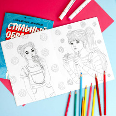 Раскраска для детей «Любимые сладости» - Фото 4