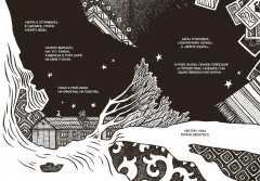 Дом на улице Ленина - Фото 1