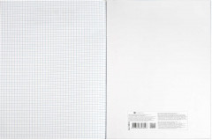 Тетрадь-перевертыш - Фото 5