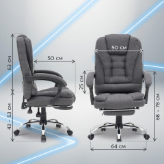 Кресло офисное «Chill MS-005» - Фото 5