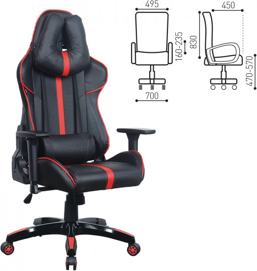 Кресло компьютерное «GT Carbon GM-120»