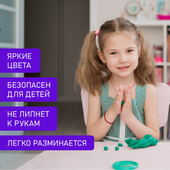 Пластилин классический