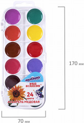 Краски акварельные - Фото 7