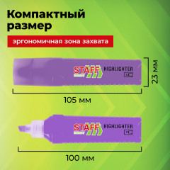 Набор текстовыделителей - Фото 1