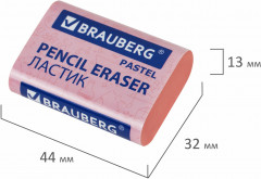 Набор ластиков - Фото 9