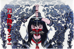 Папка для тетрадей «Девушка с катаной» - Фото 1