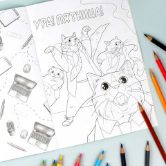 Книжка-раскраска «Коты в офисе» - Фото 7