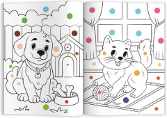 Книжка-раскраска для детей «Животные» - Фото 2