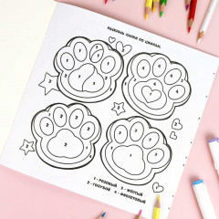 Книжка-раскраска для детей «Раскрась таба-лапки» - Фото 2