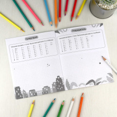 Графические диктанты для дошкольников - Фото 5