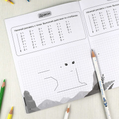 Графические диктанты для дошкольников - Фото 7