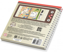 Игра настольная «Судоку 5+» - Фото 1