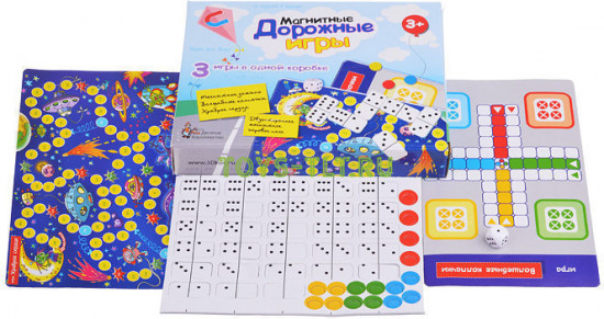 Игры магнитные дорожные