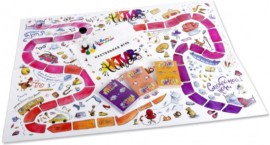 Игра настольная «Актив time»