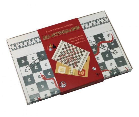 Игры настольные классические