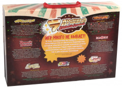 Набор игр «7 лучших игр Десятого королевства» - Фото 1