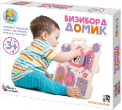 Бизиборд «Домик» - Фото 1