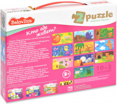 Макси-пазл «Кто где живет?» - Фото 2