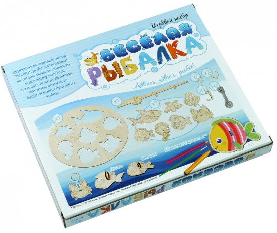 Игра настольная «Веселая рыбалка»