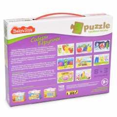 Макси-пазл «Собери в группы» - Фото 6