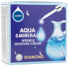 Крем для лица увлажняющий - Фото 1