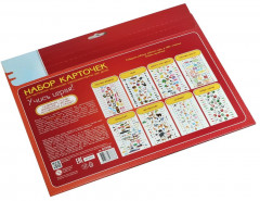 Набор карточек «Электровикторина. Учись играя» - Фото 1