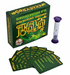 Игра настольная психологическая «Показуха» - Фото 2