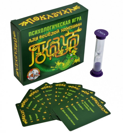 Игра настольная психологическая «Показуха»