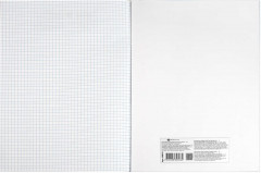 Тетрадь-перевертыш «Кот-маг» - Фото 5