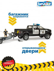 Набор игровой «Пикап полицейский Dodge RAM 2500 с лодкой» - Фото 3