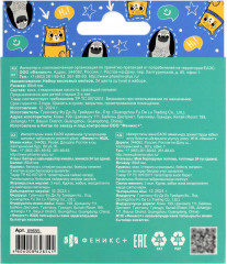 Набор мелков восковых «Кот и пес» - Фото 6